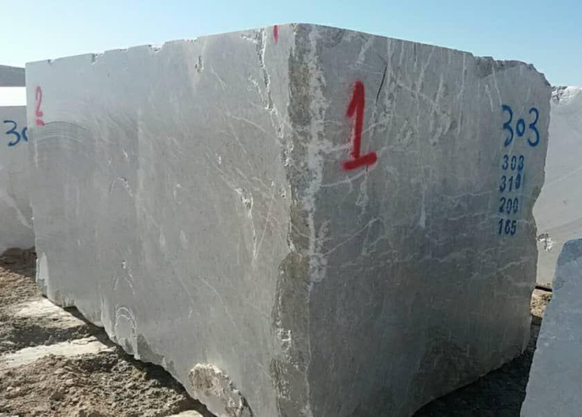 Tundra Grey Marble gallery
